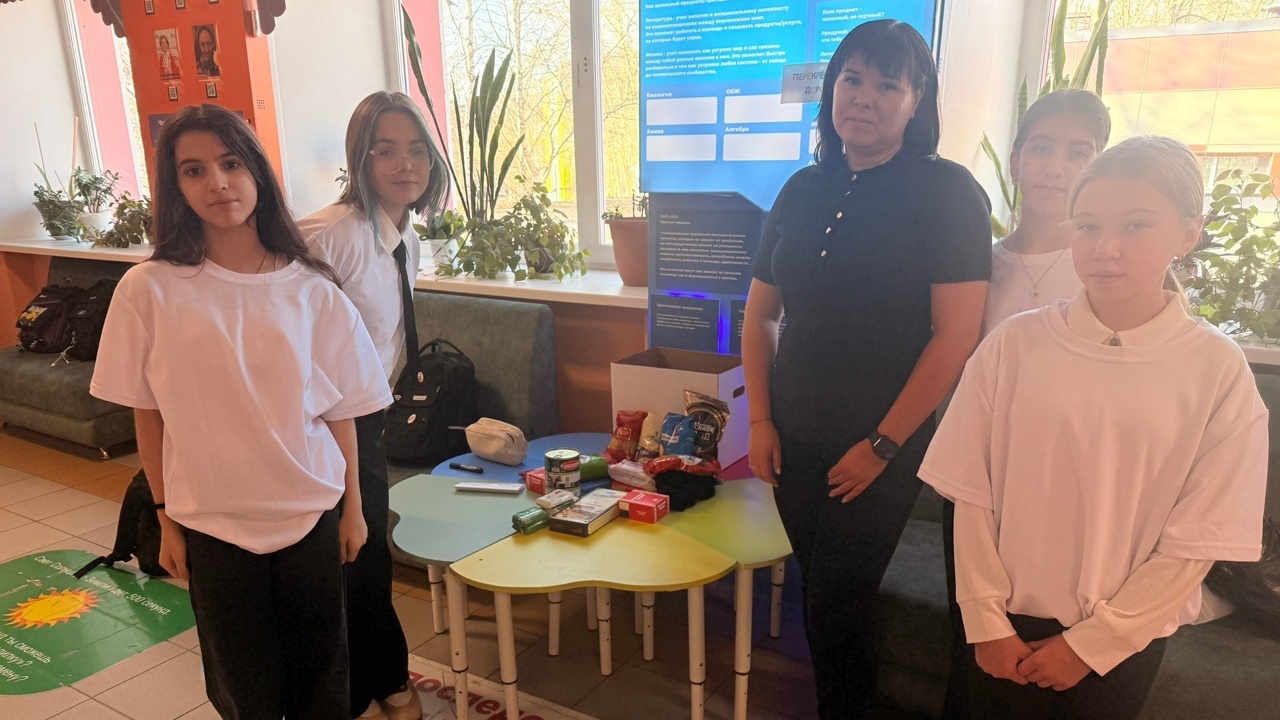 ВОЛОНТЕРСКИЕ АКЦИИ: «КОРОБКА ДОБРА» и «ПОСЫЛКА СОЛДАТУ»