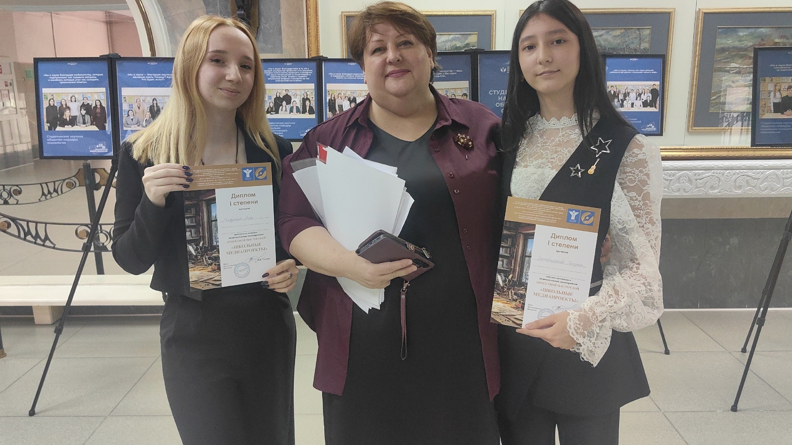 ДВЕ ПОБЕДЫ НА КОНКУРСЕ МЕДИАПРОЕКТОВ