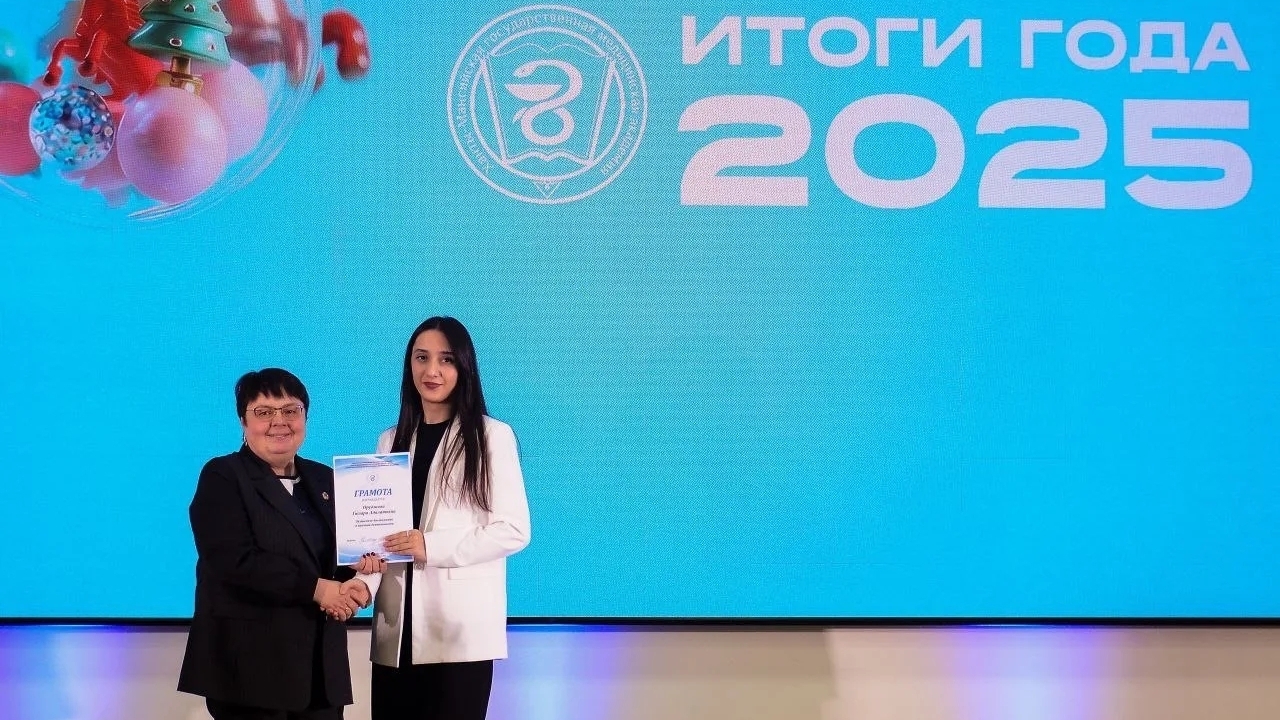 #НАШИ ЛЮДИ В УНИВЕРСИТЕТЕ