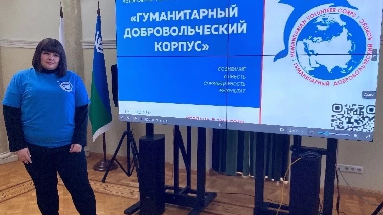 Первые учителя - всей стране