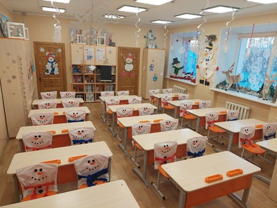 Конкурс "Новогоднее настроение"