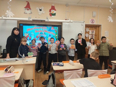 Мастерская Деда Мороза