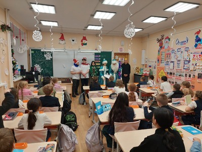 Новогодний классный час