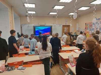 Исполнения Гимна Российской Федерации