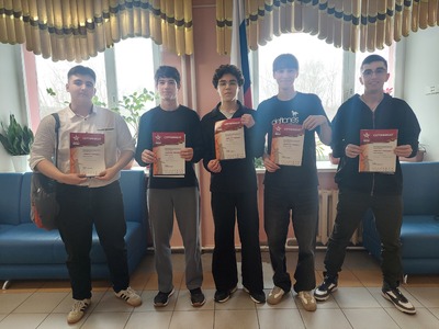 Диктант Победы