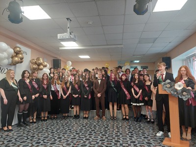 Последний звонок