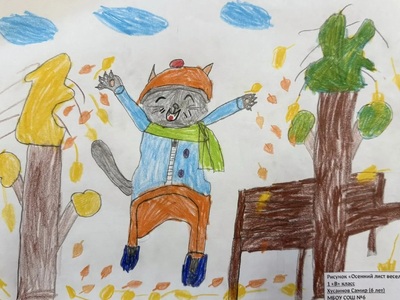 Хусаинов Самир, 1В