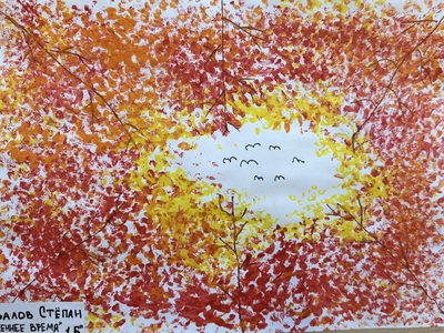 Рвалов Степан, 1Б