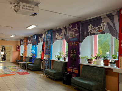 Рекреация 2 этажа