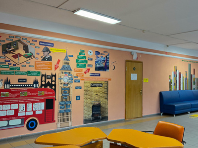 Зона совместной деятельности 3 этаж