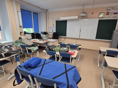 Кабинет ОБЗР