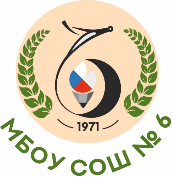 Логотип школы