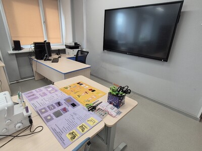 Кабинет труда (девочки)