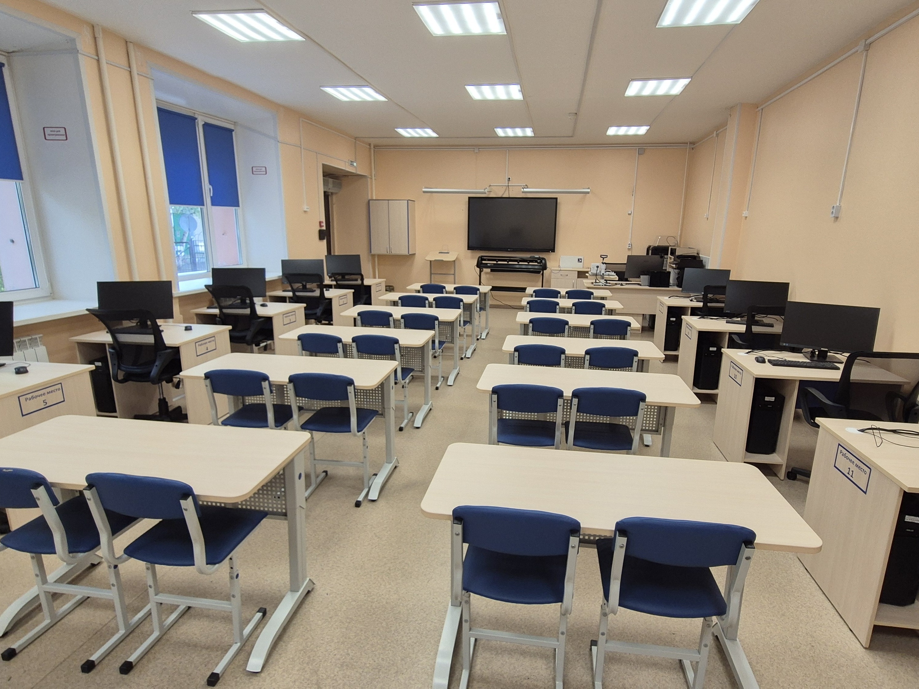 Кабинет труда (мальчики)