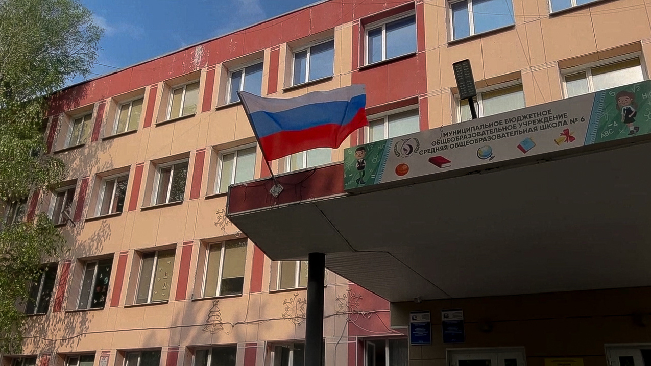 Это наша организация