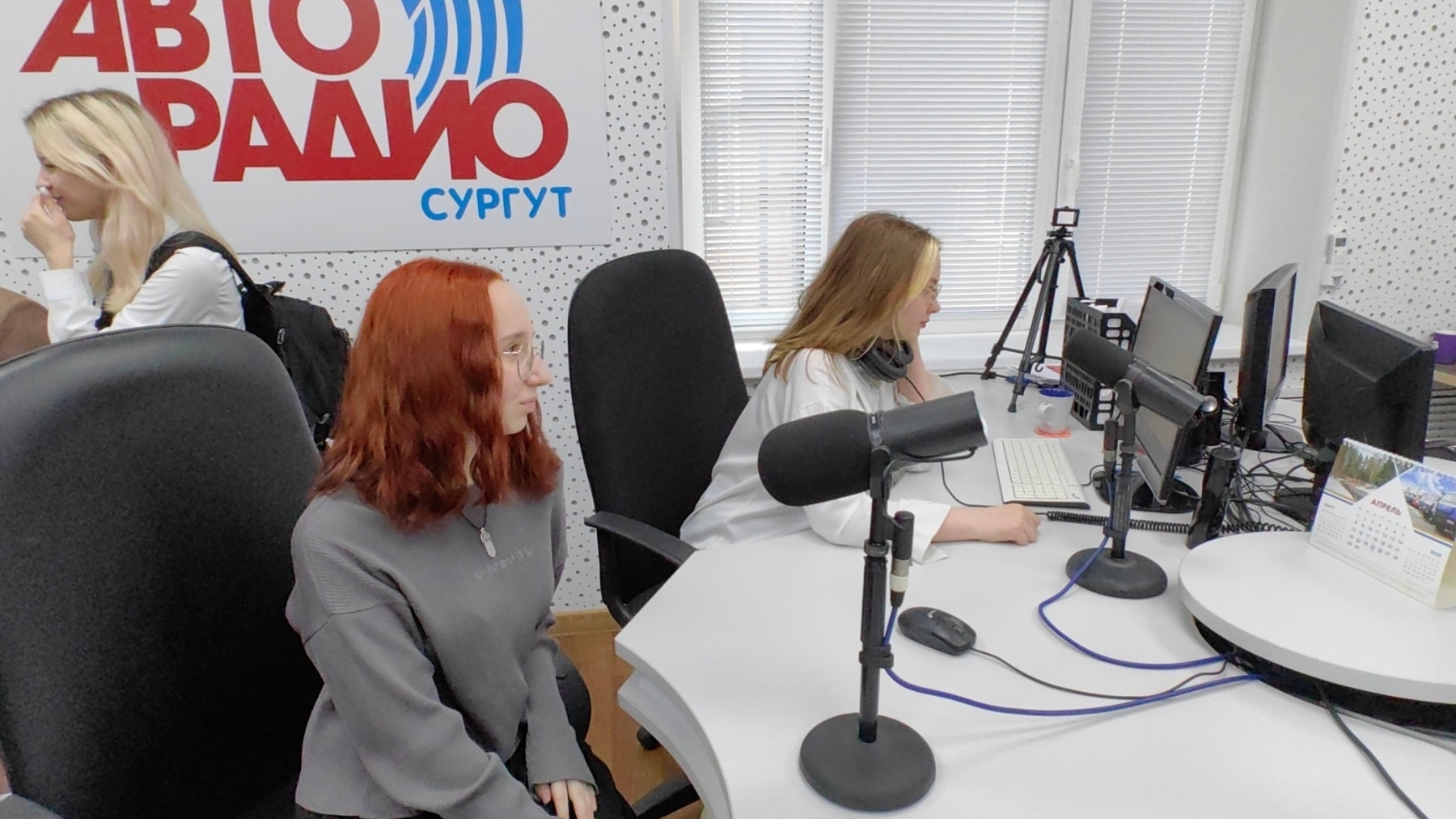 МЕДИАСТУДИЯ 