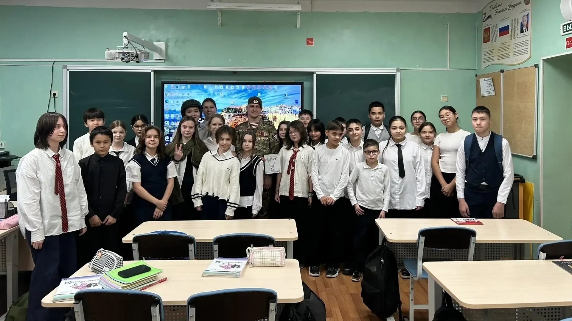 ВСТРЕЧА С ВЕТЕРАНОМ СВО