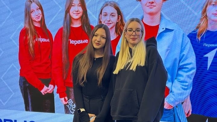 КОНФЕРЕНЦИЯ 