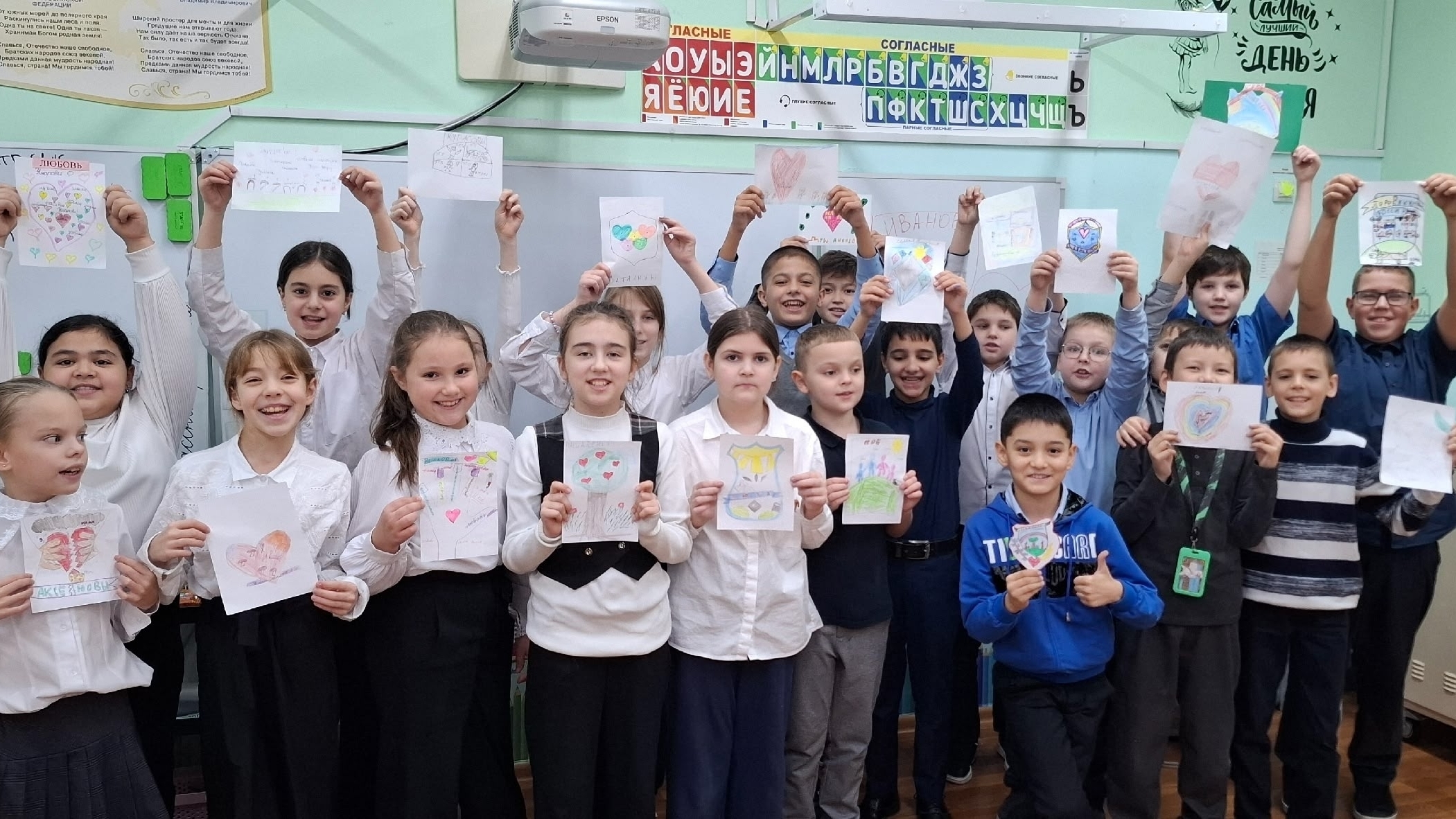 ДЕНЬ ГОСУДАРСТВЕННОГО ГЕРБА РОССИИ