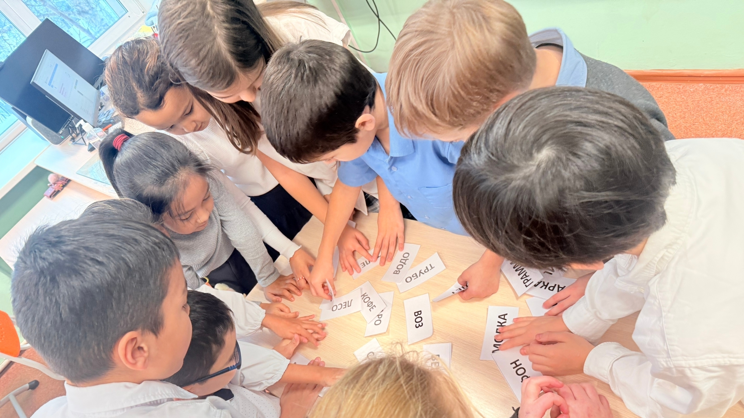 ОРЛЕНОК ЭРУДИТ