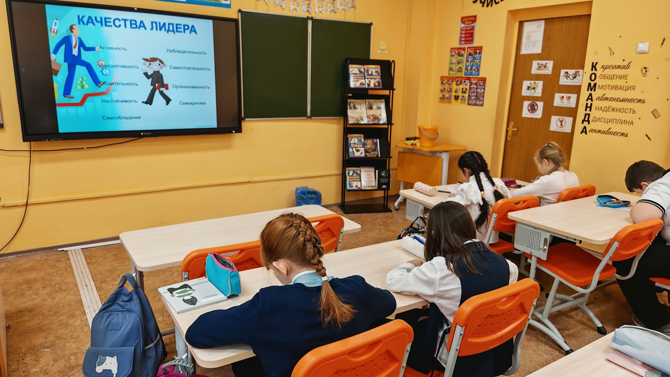 ОРЛЯТА -ЮНЫЕ ЛИДЕРЫ