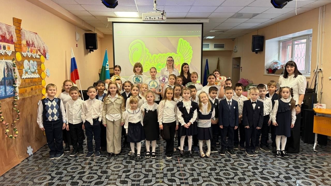 ПОСВЯЩЕНИЕ В ОРЛЯТА РОССИИ