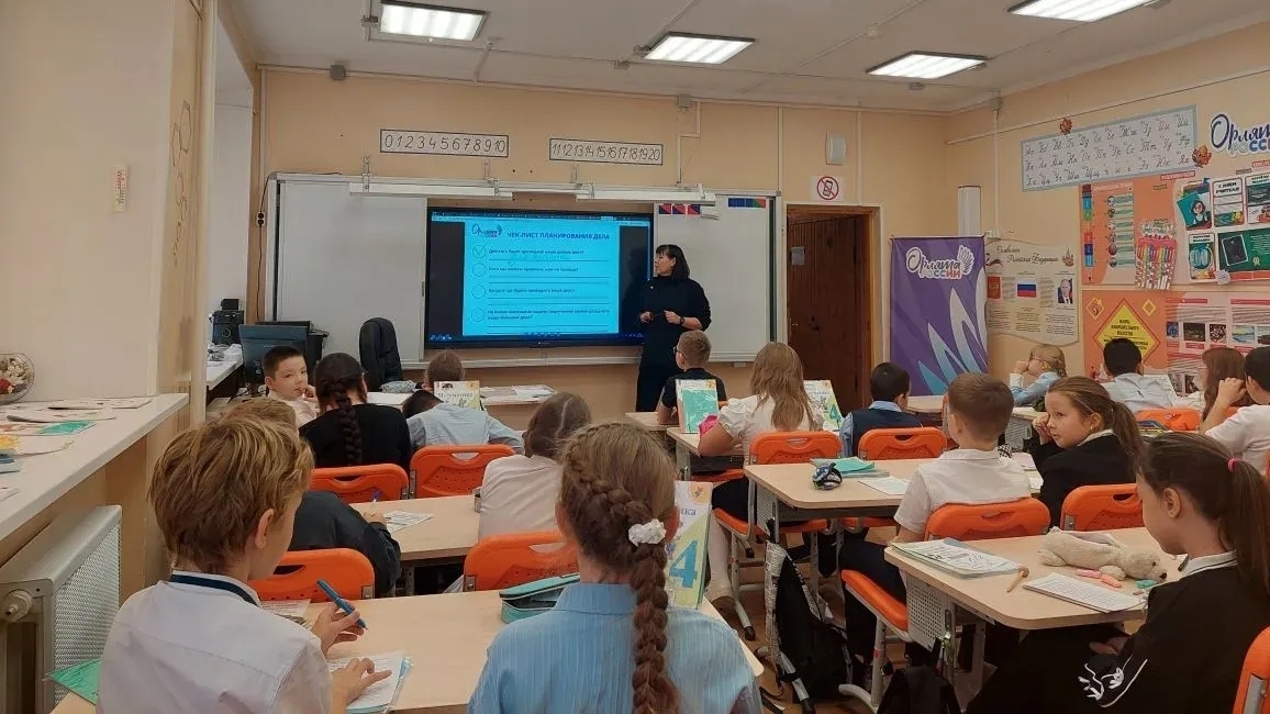 ОРЛЁНОК-ЭРУДИТ: ЗАНЯТИЕ «СЕГОДНЯ - ЦЕЛЬ»