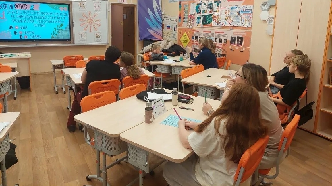 ТРЕК «ОРЛЁНОК-ЭРУДИТ