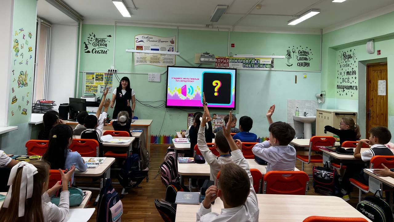 ДЕНЬ МУЗЫКИ