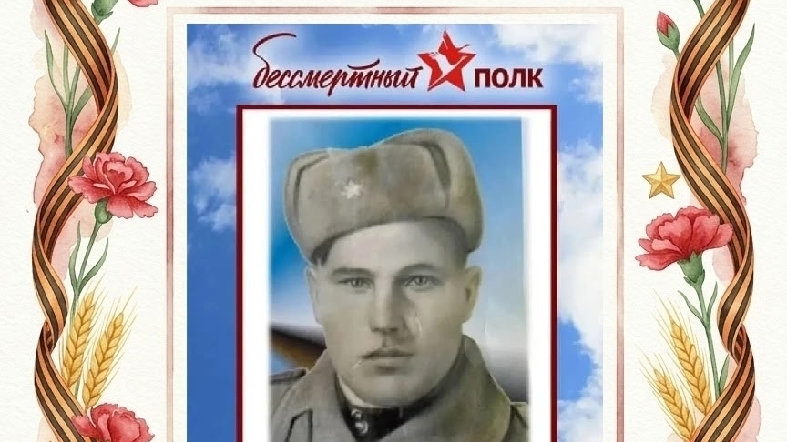 ВСЕРОССИЙСКАЯ АКЦИЯ 