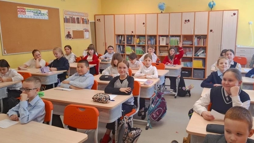 «Мой класс — моя команда»