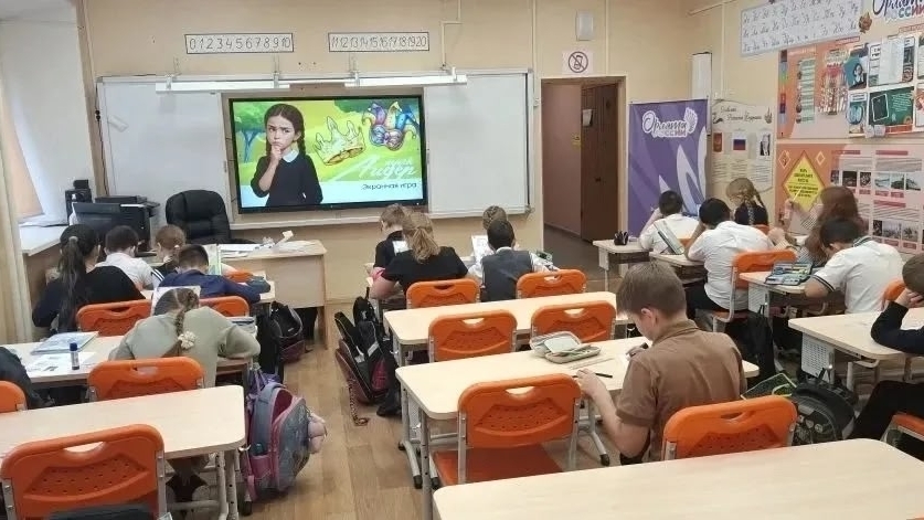 ЛИДЕРЫ СЕГОДНЯ - ЛИДЕРЫ ЗАВТРА