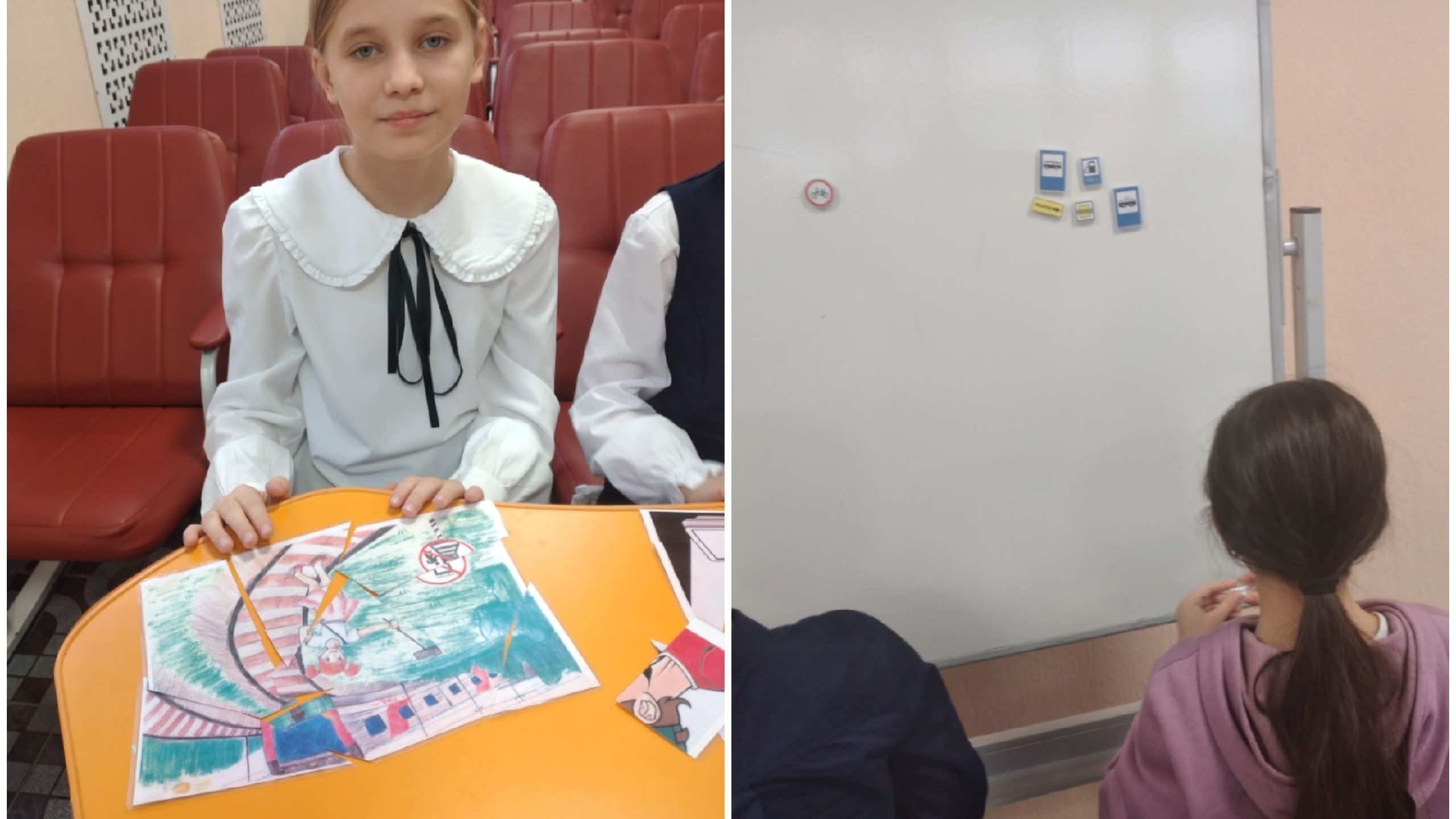 КАНИКУЛЫ БЕЗОПАСНОСТИ