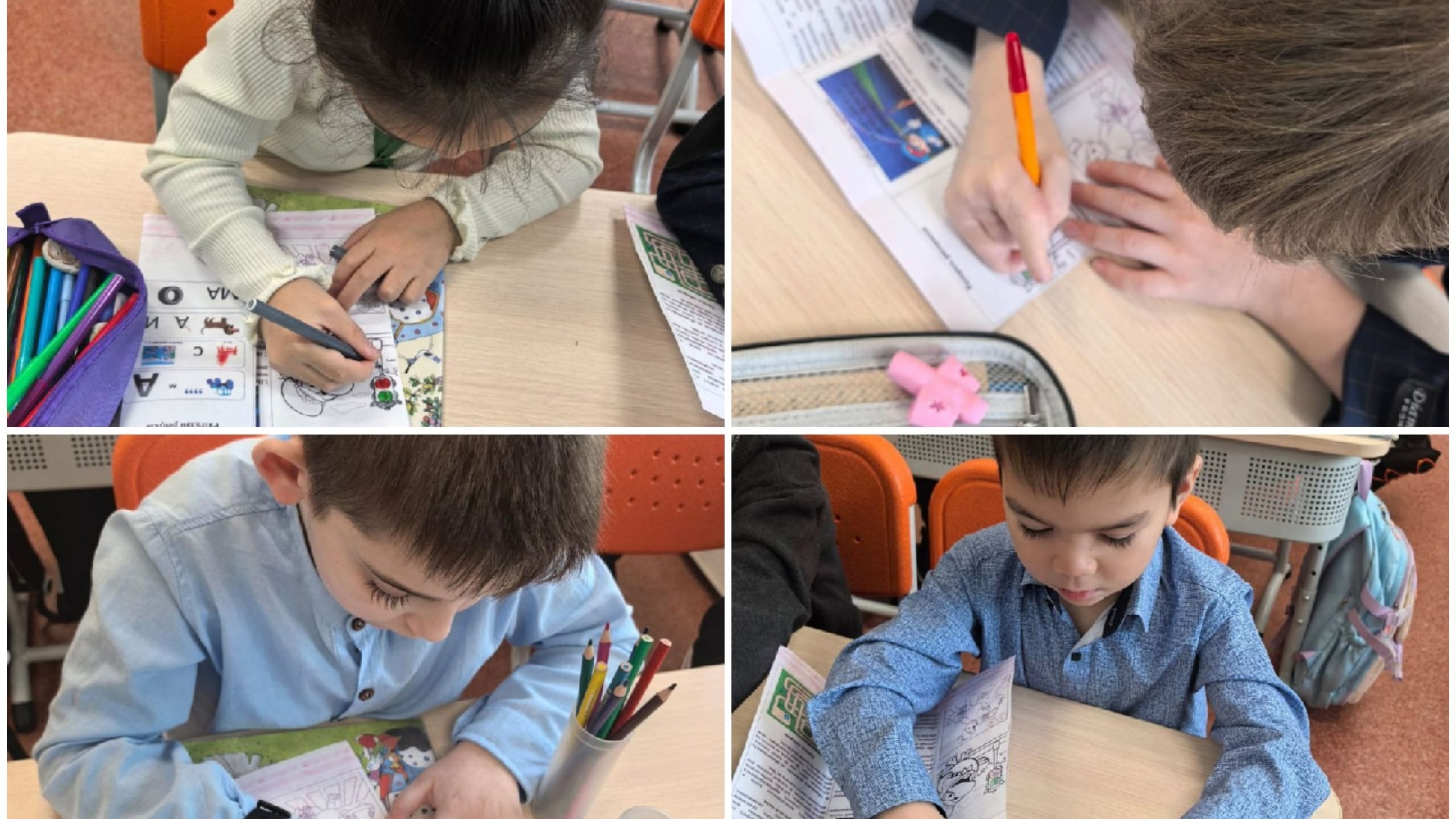 КАНИКУЛЫ БЕЗОПАСНОСТИ