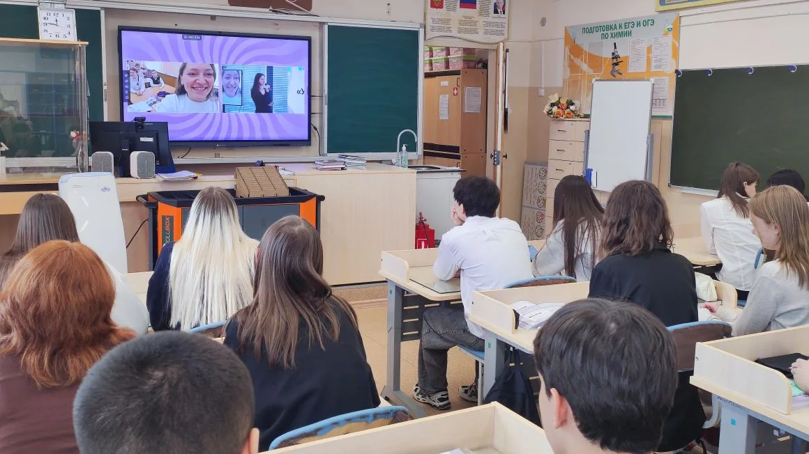 Урок цифры «Анализ данных: как алгоритмы помогают находить нужное каждому»