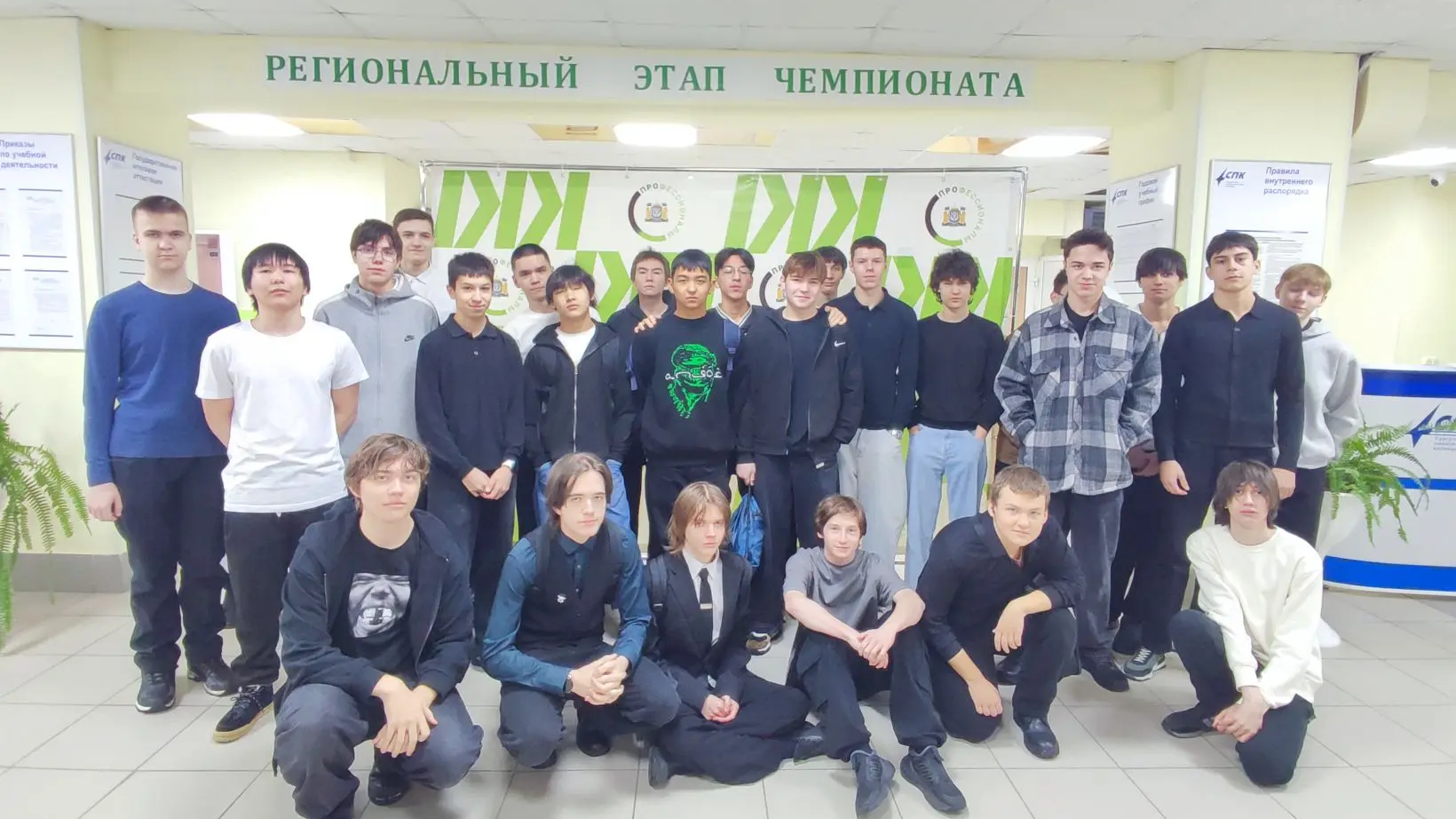 Профориентационная экскурсия в СПК