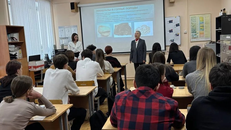 ПРАКТИКУМ ПО ТЕМЕ «СВОЙСТВА ГОРНЫХ ПОРОД И МИНЕРАЛОВ»