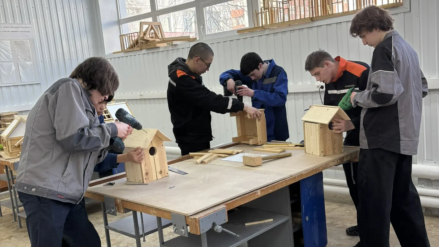 Мастер-класс 