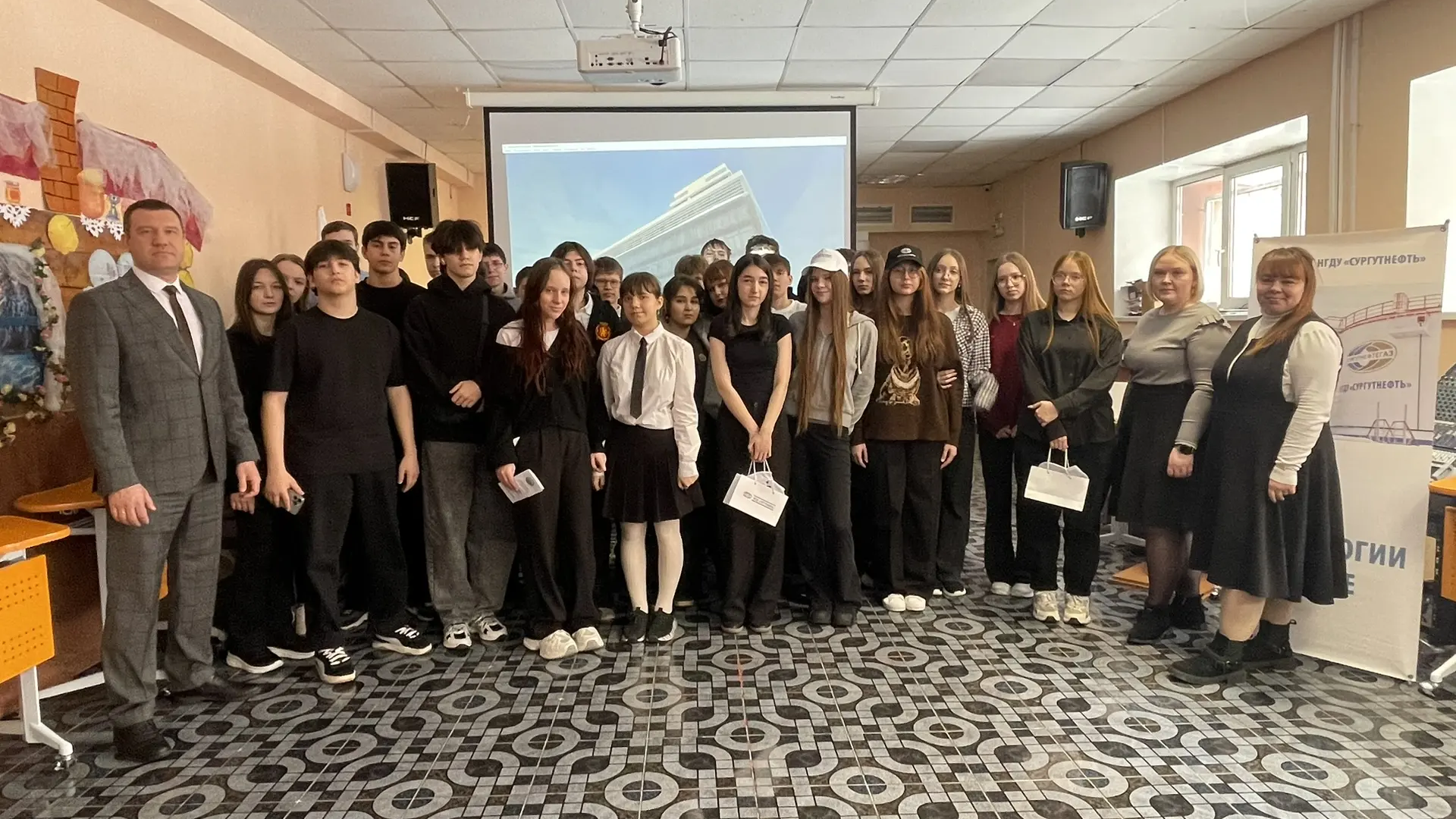 Профориентационная встреча