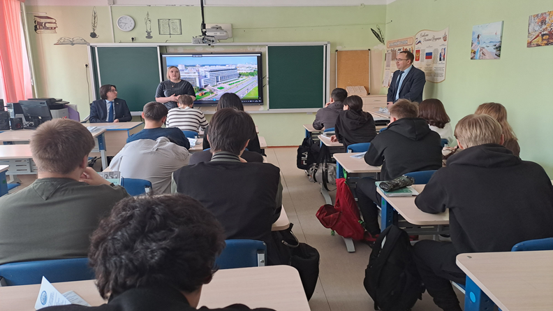 Взаимодействие с партнером-работодателем 