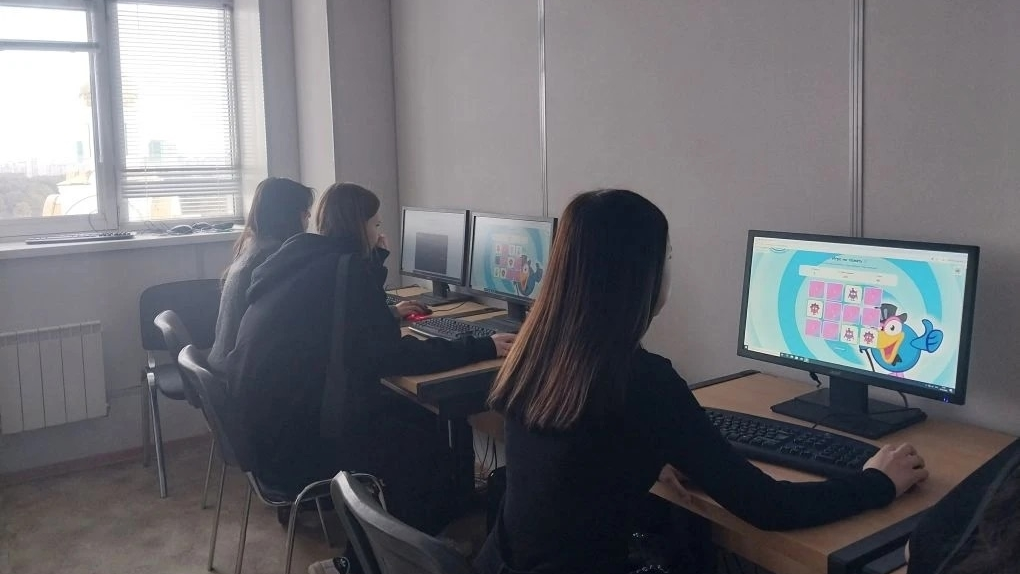 Профориентационный квест