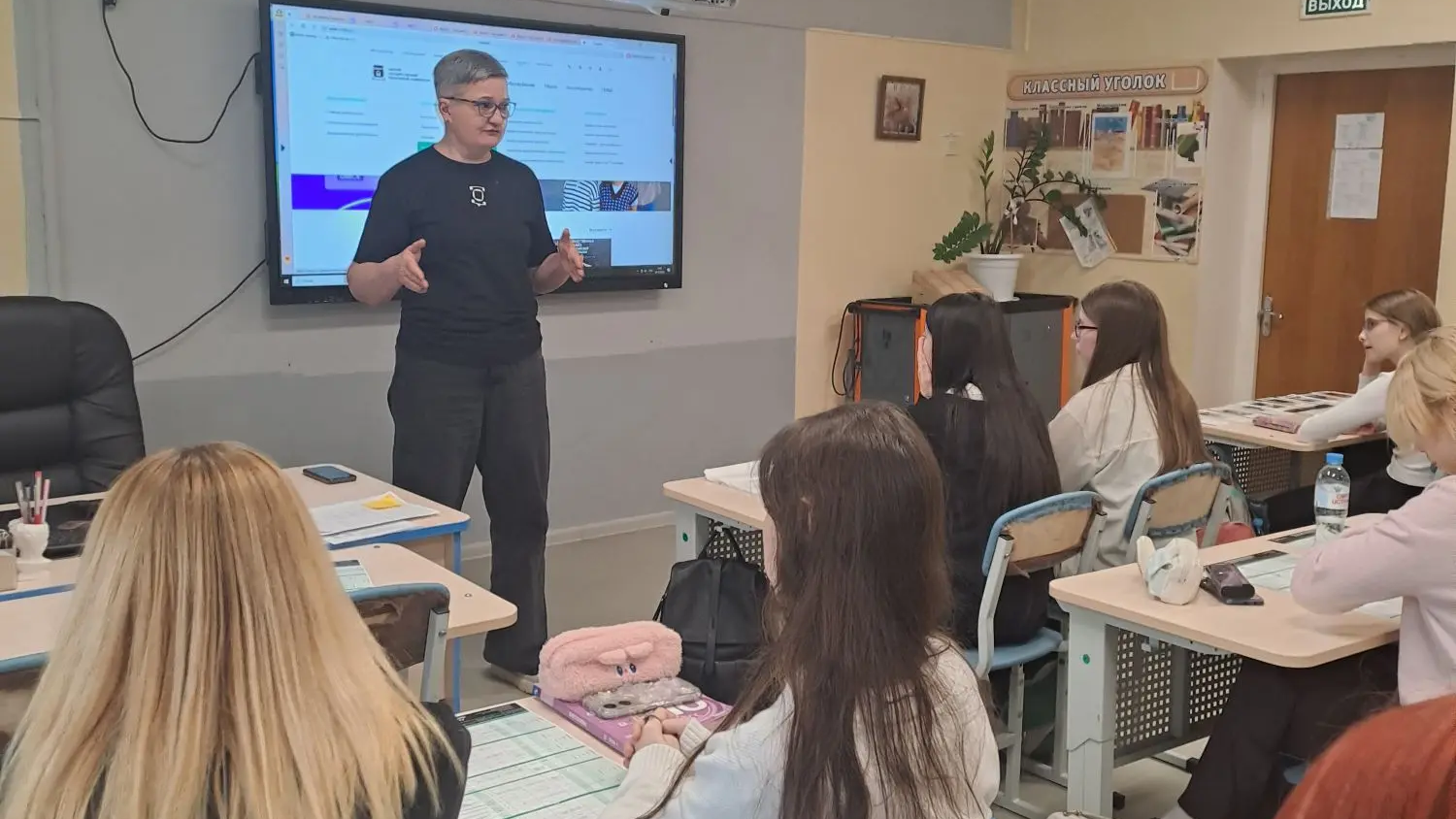 Встреча с представителями Омского государственного технического университета