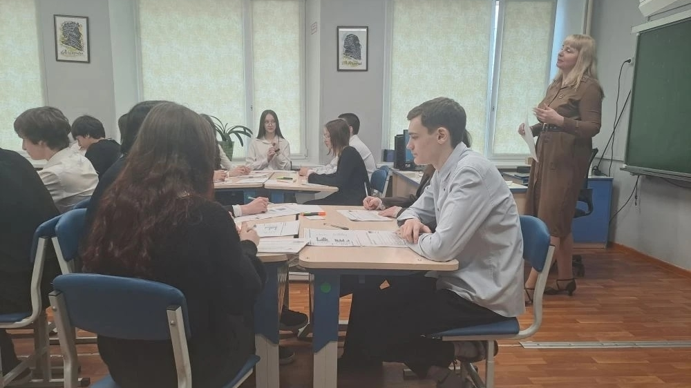 БУДУЩИЙ ПРОФЕССИОНАЛ: СТАРШЕКЛАССНИКИ ПРОЕКТИРУЮТ СВОЁ БУДУЩЕЕ