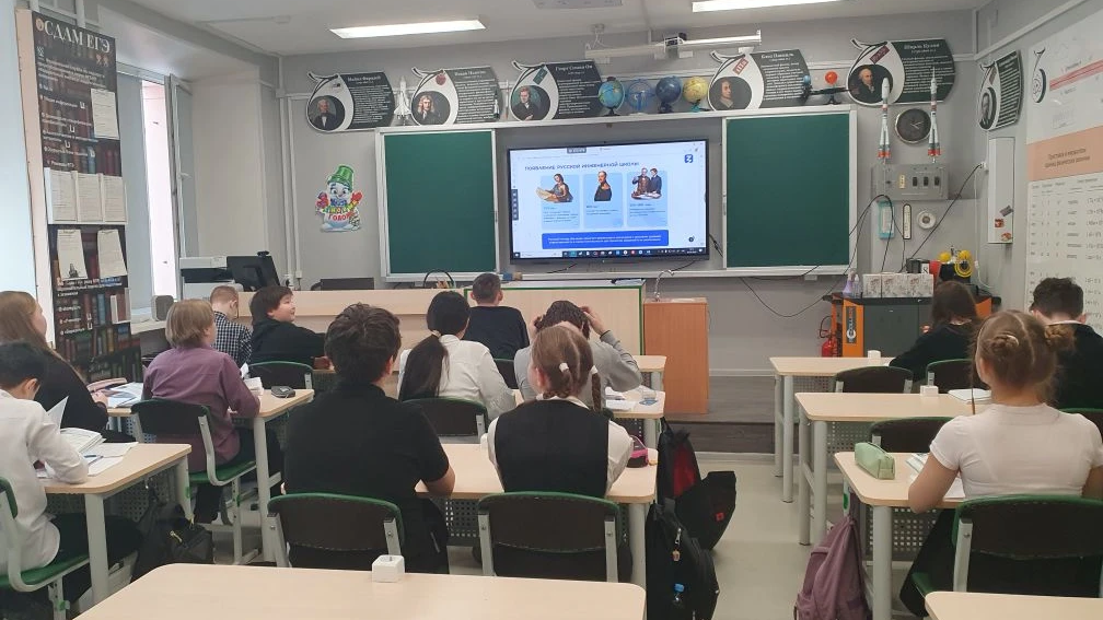 Русская инженерная школа. Мы-инженеры!