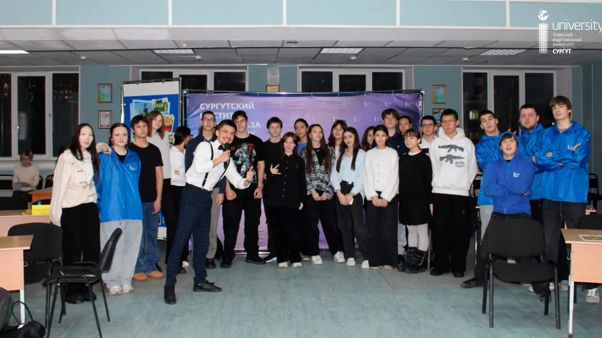 Деловая игра 