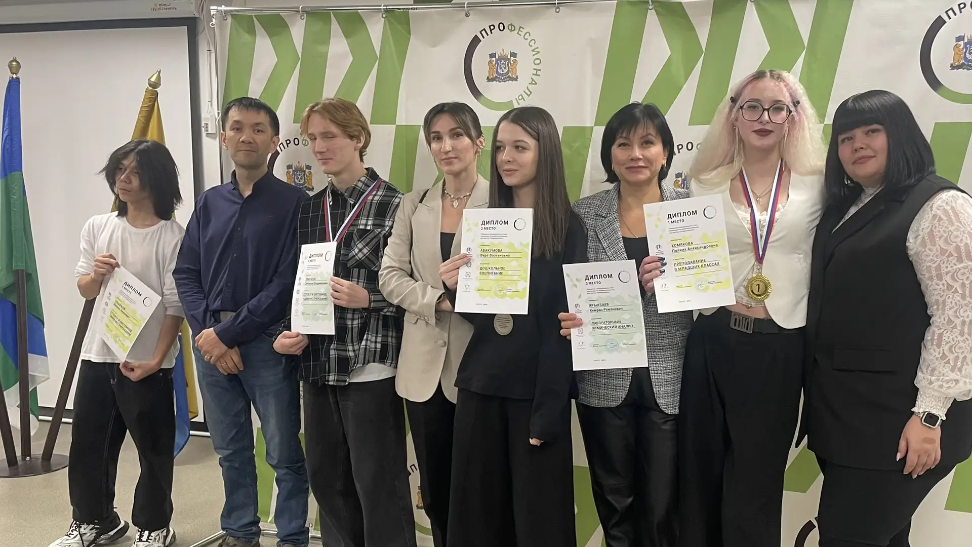 Поздравляем победителей и призеров!