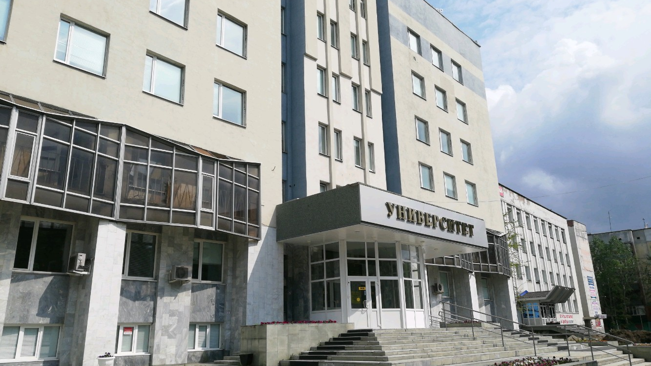 Институт естественных и технических наук СурГУ