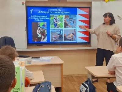 И снова, здраствуйте!