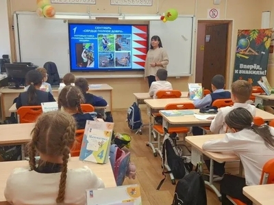 Вспомним, как это было!